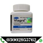 Viagra 30 Tablets In Pakistan