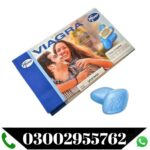viagra same day delivery in Lahore