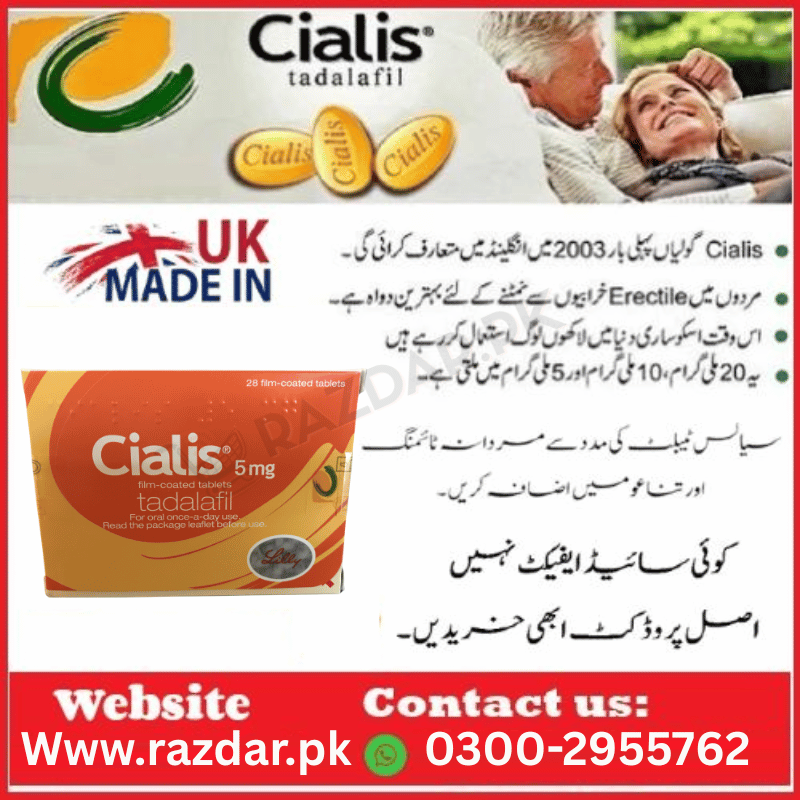 Cialis 5Mg Buy Online In Pakistan Cialis 5Mg Price In Pakistan Cialis 5mg price in Lahore,Cialis 5mg price in Pakistan,Cialis 5mg side effects in urdu,Cialis 5mg buy online,Cialis 5mg side effects,Cialis 5mg uses,Cialis 5mg buy online in Pakistan,Cialis 5mg price Amazon