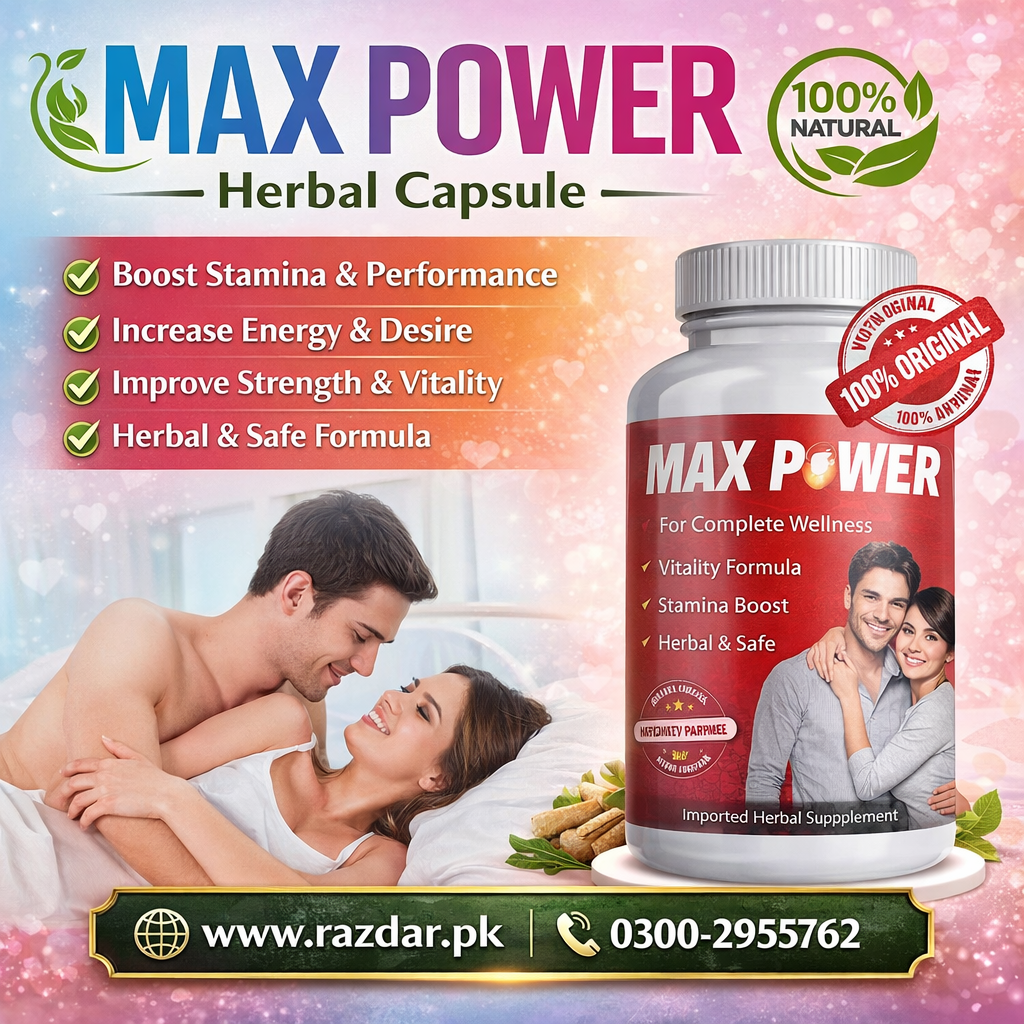 Max Power Capsule Price In Pakistan
