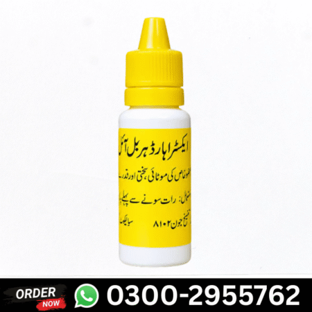 Extra Hard Herbal Oil In Pakistan,Extra Hard Herbal Oil Official Website,Extra hard herbal oil daraz,Extra Hard Herbal Oil Price In Pakistan,Extra Hard Herbal Oil In Lahore,Extra Hard Herbal Oil german Karachi,African Herbal Oil in Pakistan,Extra hard serum,German extra power oil