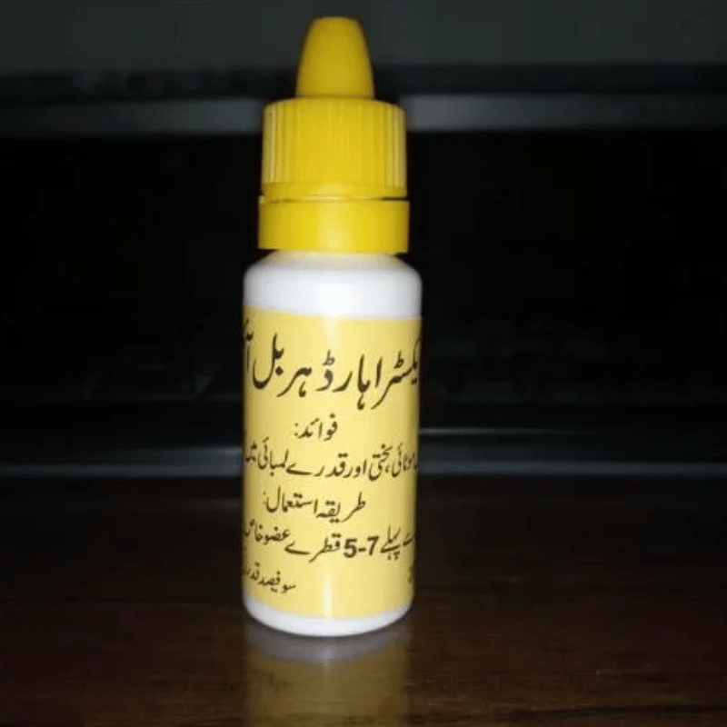 Extra Hard Herbal Oil In Pakistan,Extra Hard Herbal Oil Official Website,Extra hard herbal oil daraz,Extra Hard Herbal Oil Price In Pakistan,Extra Hard Herbal Oil In Lahore,Extra Hard Herbal Oil german Karachi,African Herbal Oil in Pakistan,Extra hard serum,German extra power oil